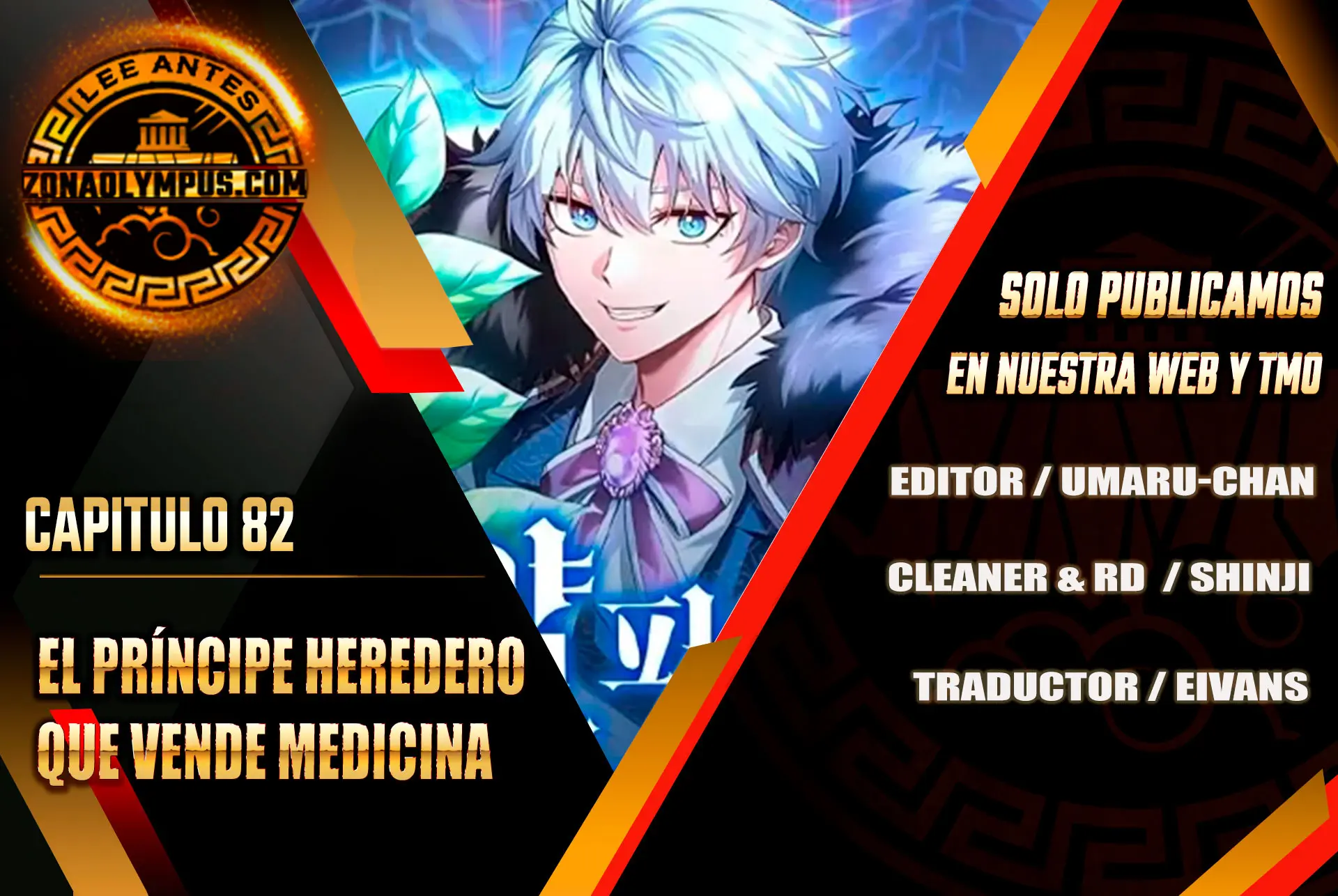 El príncipe heredero que vende medicina > Capitulo 82 > Page 11